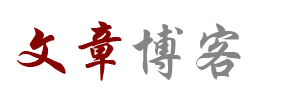 洞察報道